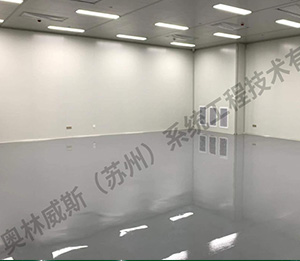 博众科技园二期P1栋1F西净化工程施工