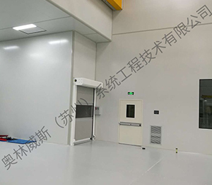 欧络伊红铁芯（嘉兴）有限公司