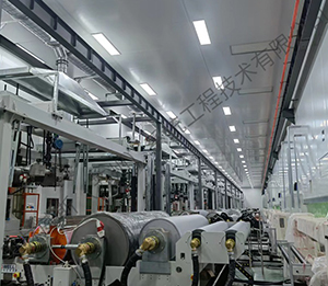 来安百佳年代薄膜科技有限公司