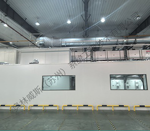 昆山市张浦彩印厂涂布车间净化系统安装工程