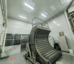 康辉新材料科技有限公司三车间改造