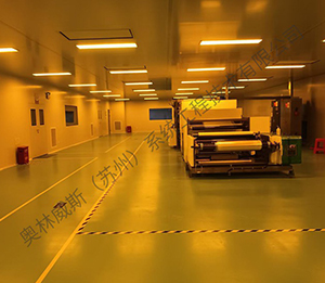 淮北扑浪新材料有限公司高端核心纳米材料和原材料量子点项目净化工程