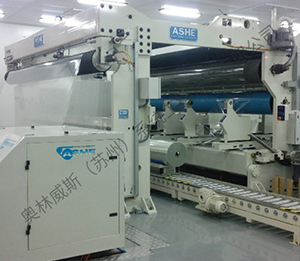 常州百佳年代薄膜科技股份有限公司BOPET车间改造工程