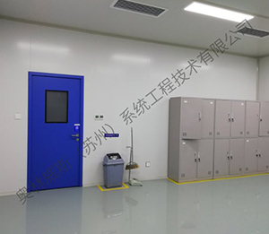 安徽新衡新材料科技有限公司涂布线