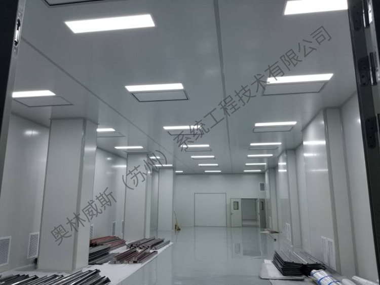 江苏怡丽柯姆涂布车间净化安装工程1.jpg