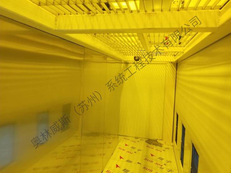 江苏怡丽柯姆涂布车间净化安装工程8.jpg